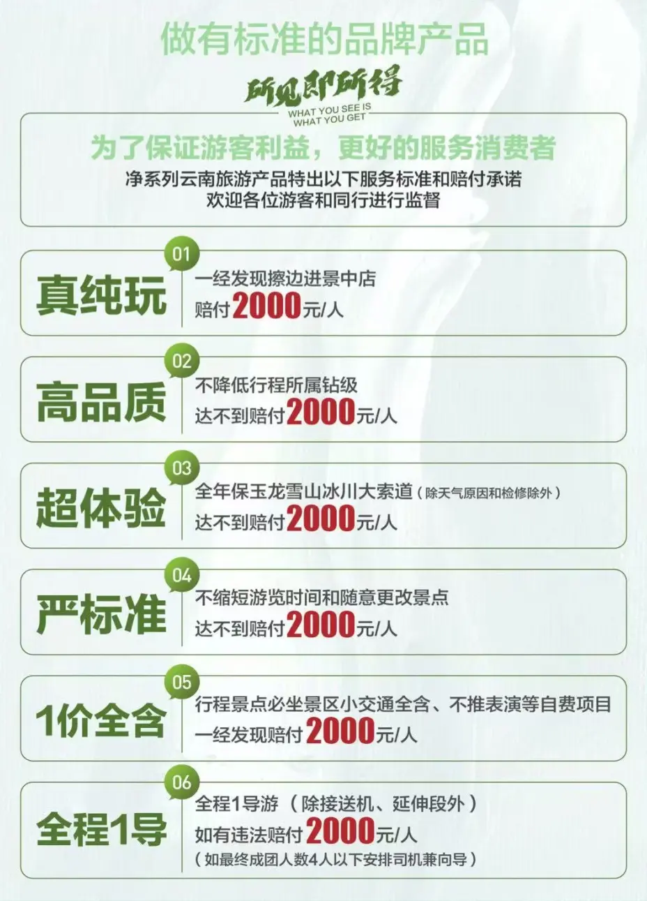 81d1044c77f1b219efc80b80f049a96b-sz_236750 81d1044c77f1b219efc80b80f049a96b-sz_236750