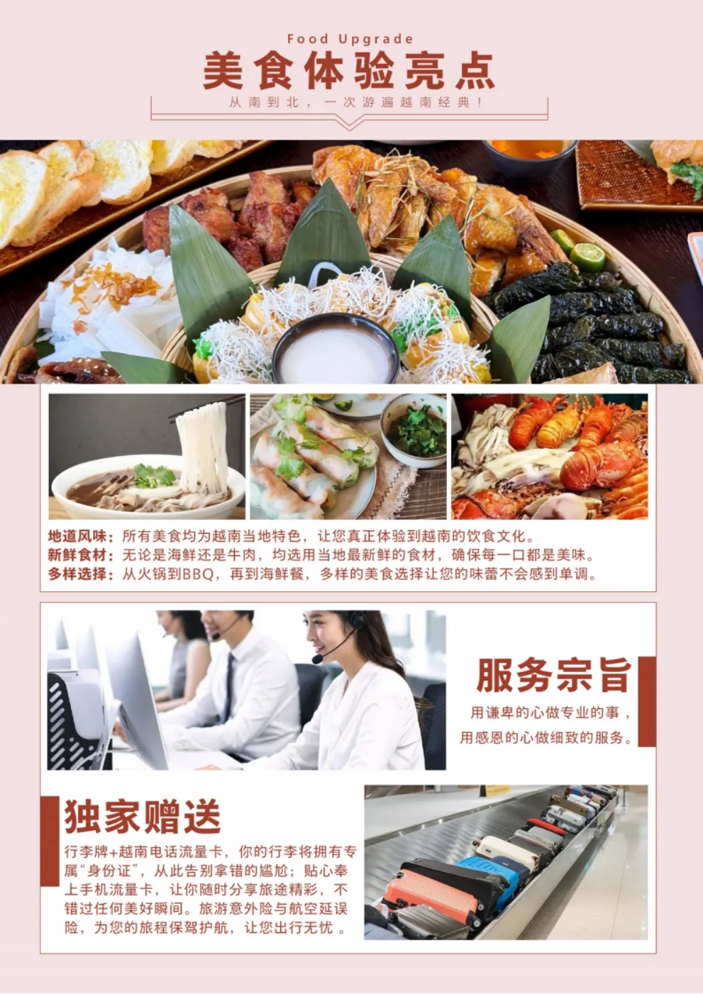 81d257a9b687720465e7a6c2eee39373-sz_2455903