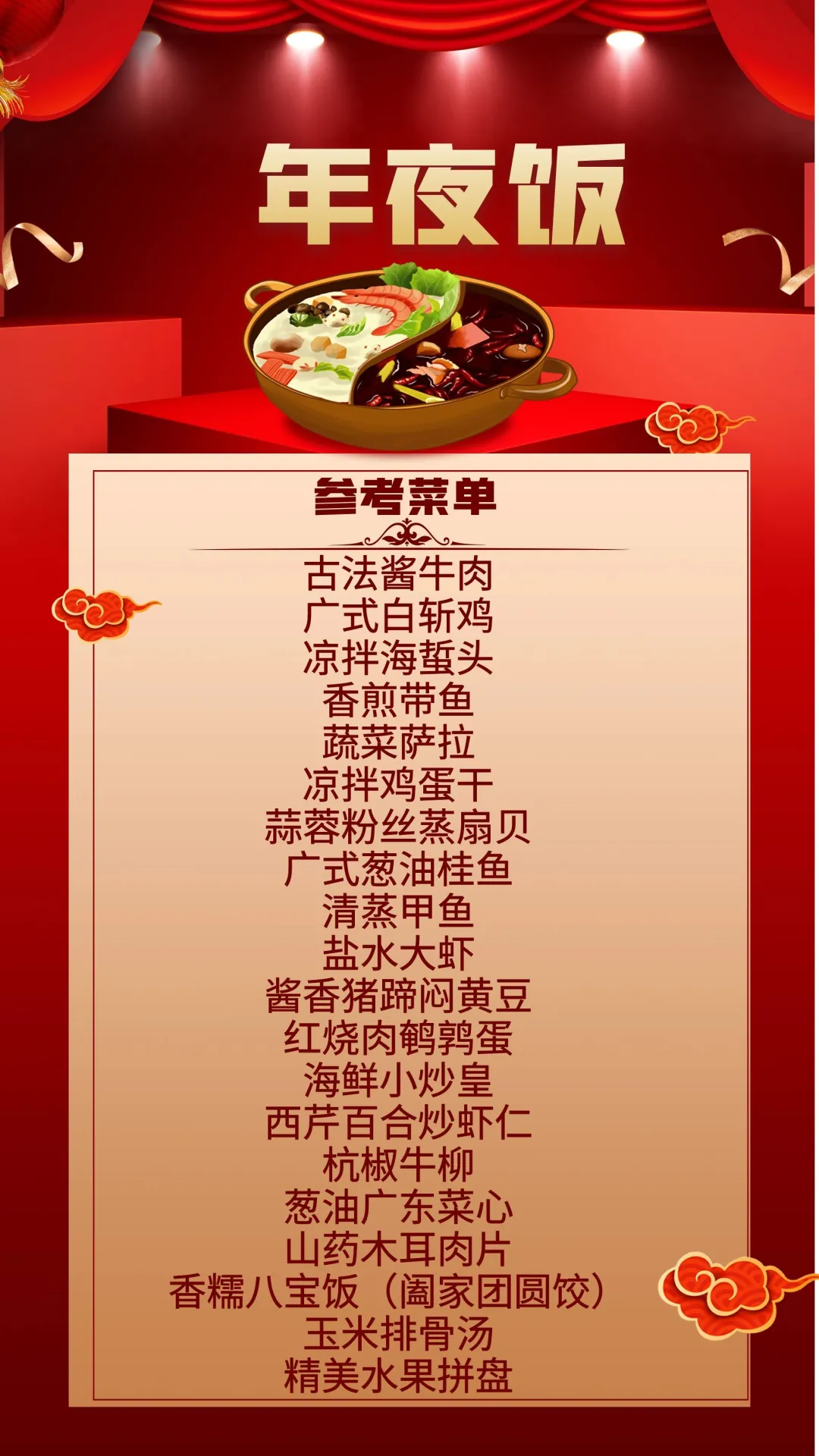 81d7441b15887ac29da7c08df50e077a-sz_485313