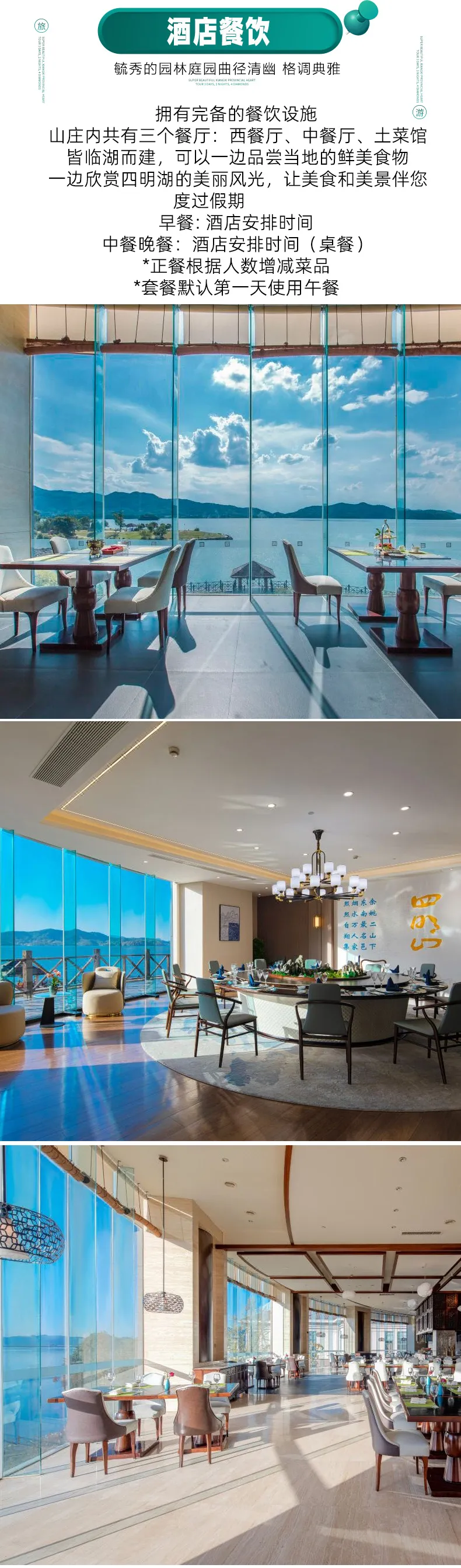 81e91cafae62c98f1fcb87f4fcd9beee-sz_733422