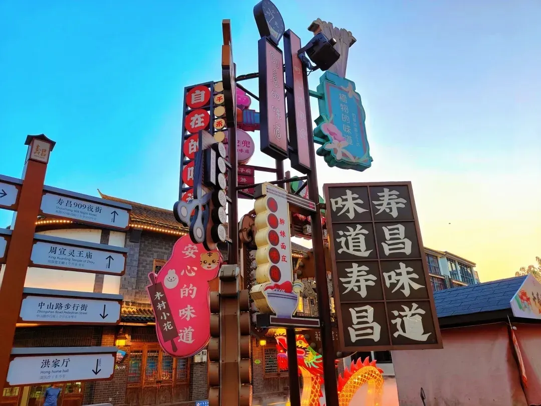 81eae05cffa149f01319cc1a0dacb7e1-sz_278864