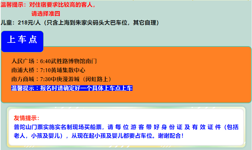 81f2ebe407331dbe7586e880f38a30f4