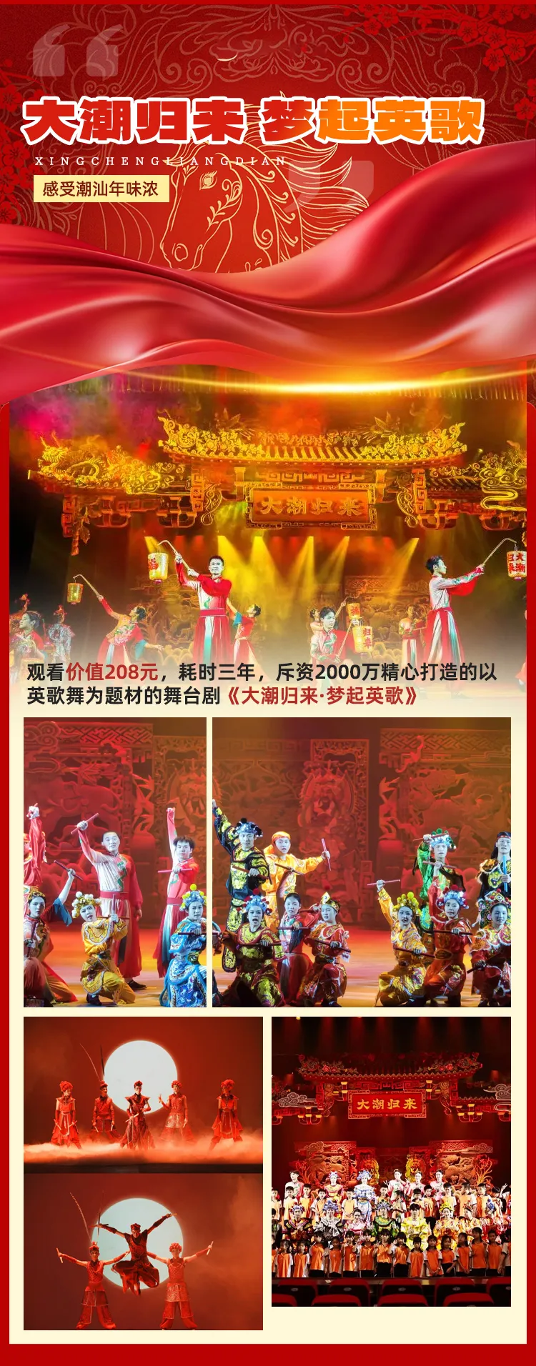 81f9279ece588b150a8483d7c975e3f0-sz_1375772 81f9279ece588b150a8483d7c975e3f0-sz_1375772