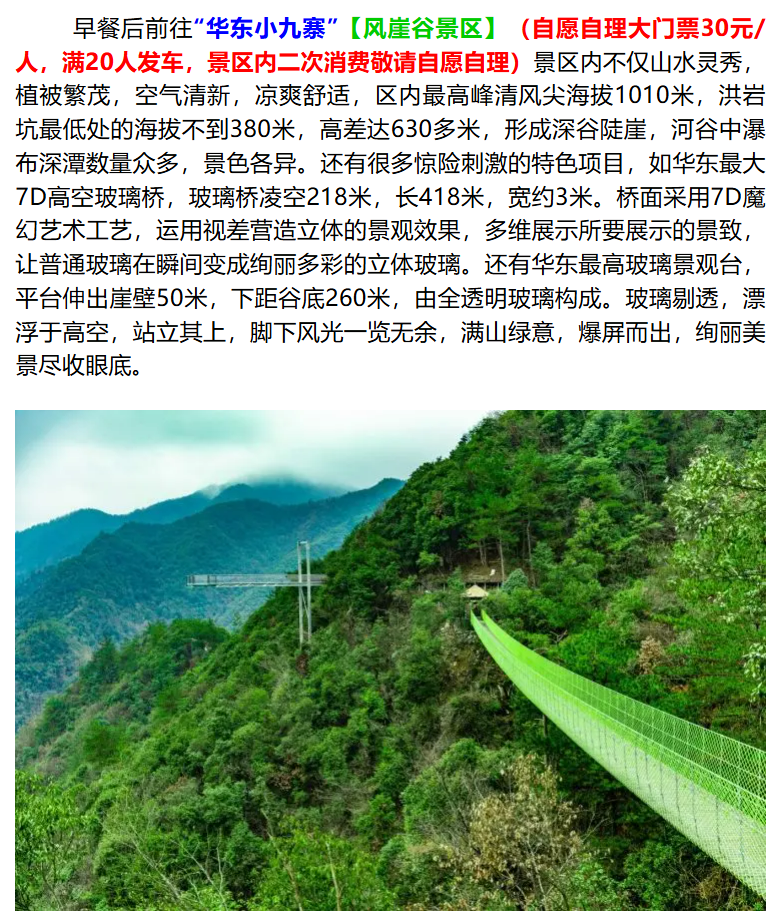 81f98502c4fccc598d50b638a31a701a