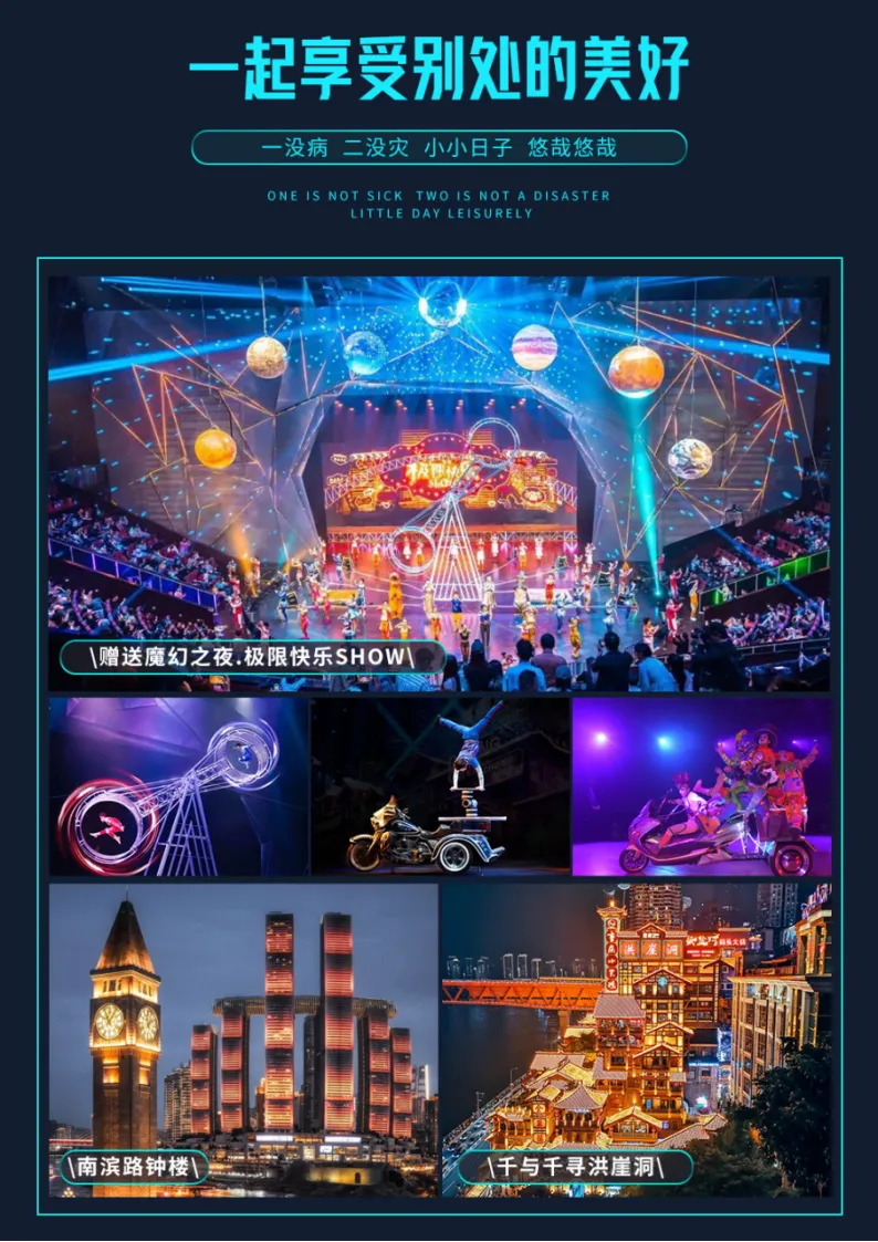 820a21707dc01fde9d0da7f6fb96e8c2-sz_1807052 820a21707dc01fde9d0da7f6fb96e8c2-sz_1807052