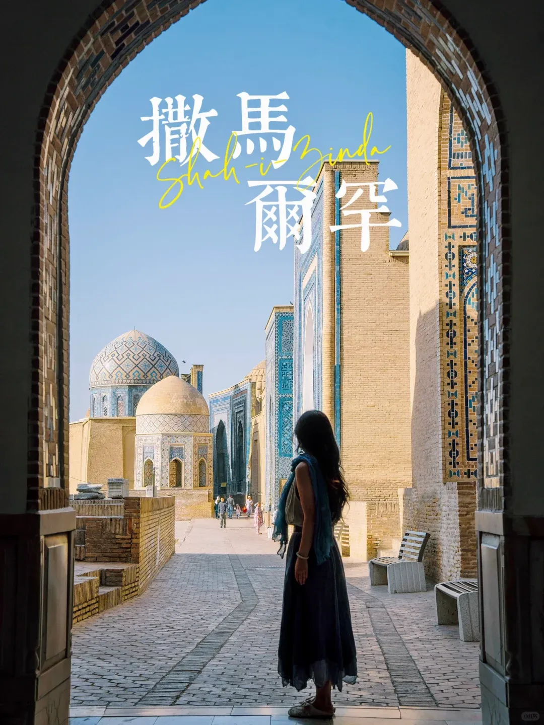 820e6ea7174729725d42a9cbb8325e25-sz_2141938 820e6ea7174729725d42a9cbb8325e25-sz_2141938