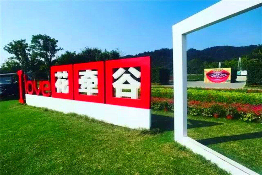 82142025f9192807b167a81d90f39a04-sz_149289 82142025f9192807b167a81d90f39a04-sz_149289