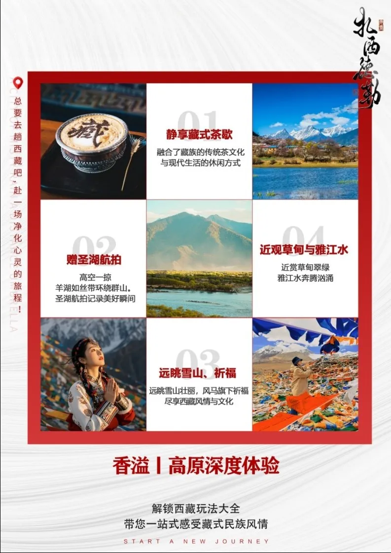 8227245d6146ce08cbf2a19f4cf80917-sz_1073614