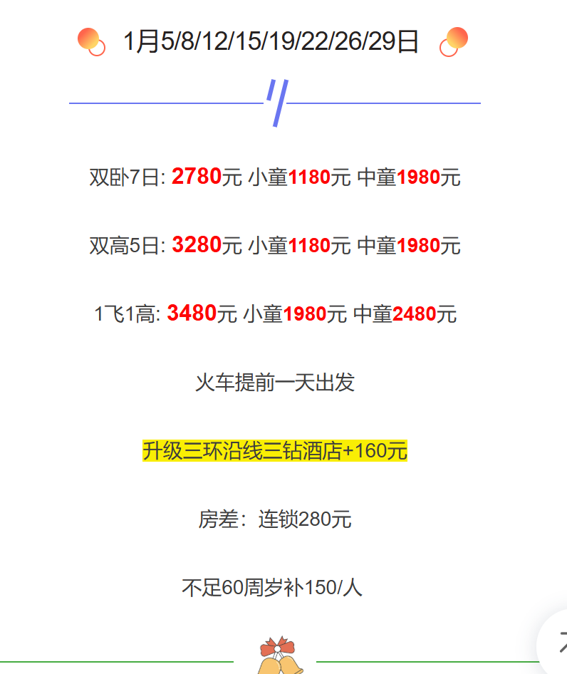 824224ecc709c0c8c0abaddd78a37096