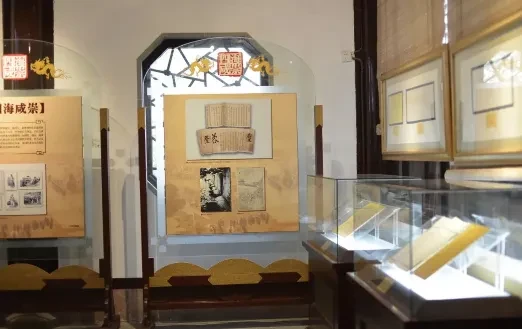 82441e370289f0b3899710190bf7966c-sz_417586