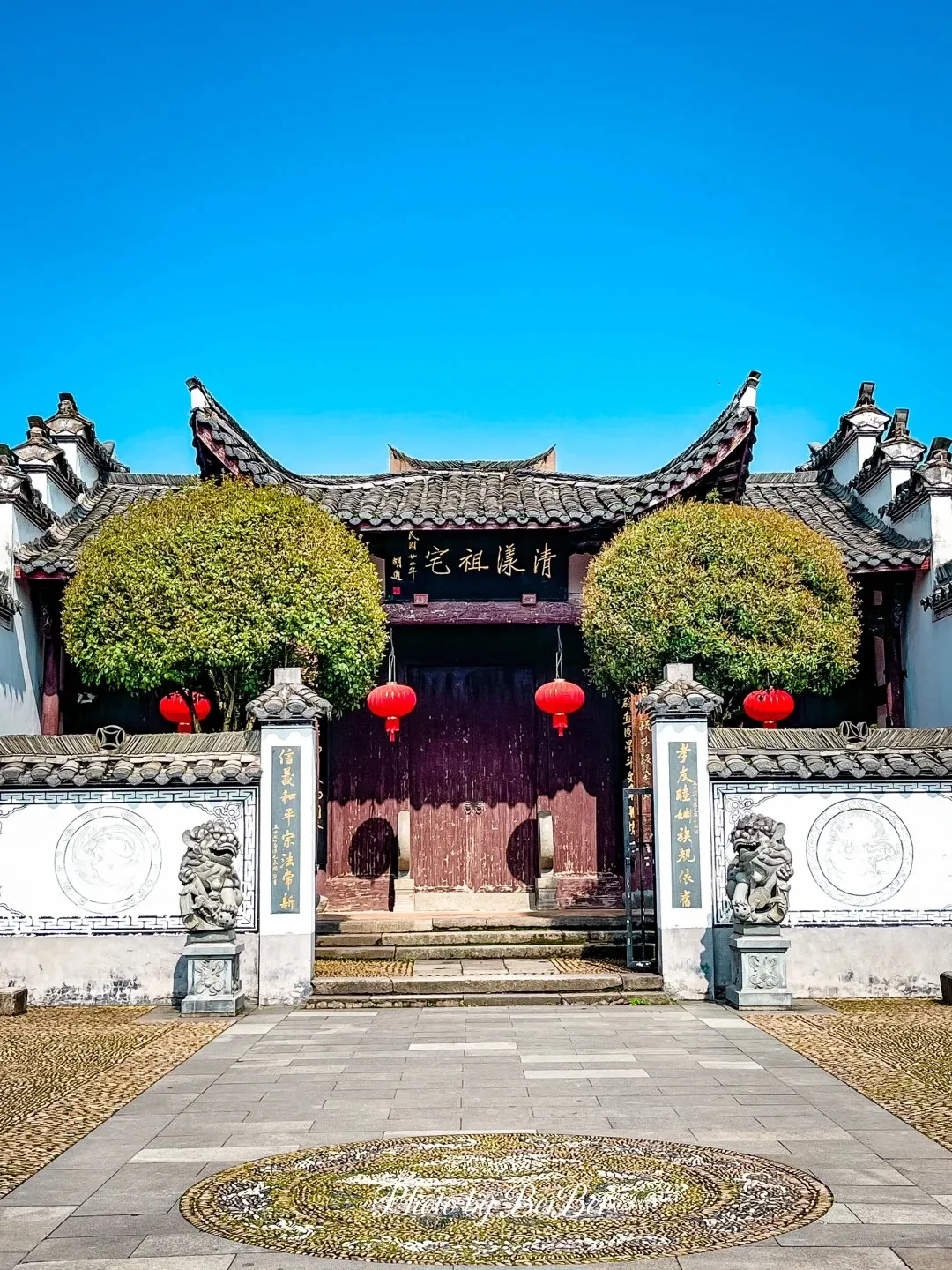 824d68ba41794e1970b945584394bd37-sz_566611 824d68ba41794e1970b945584394bd37-sz_566611