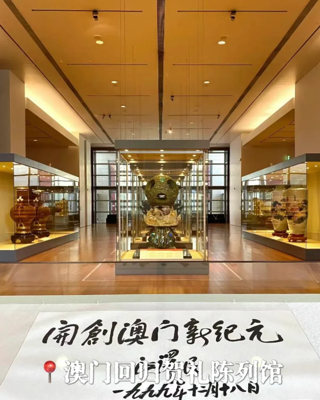 825774ddeadf2134518bdb54f24c32fe-sz_2060710