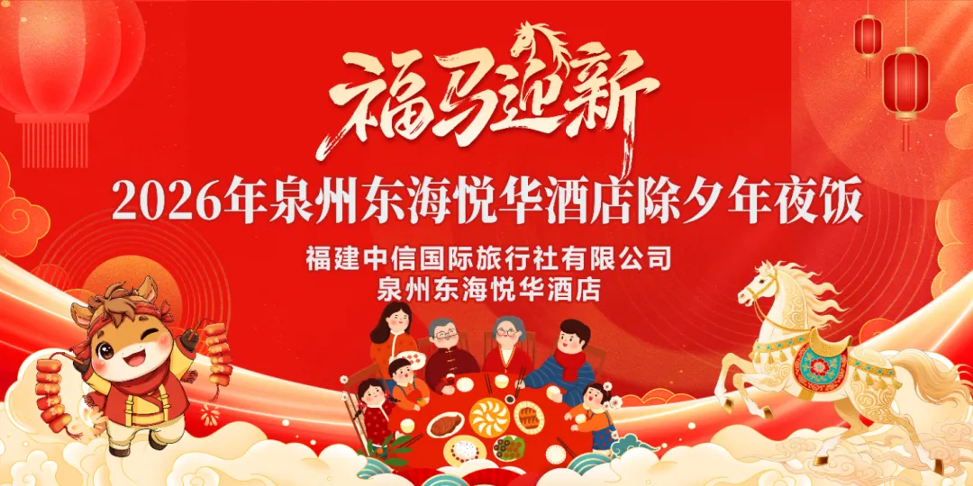 825e055d1fa19bdb89f1f0ec2cfbadbc-sz_1802076 825e055d1fa19bdb89f1f0ec2cfbadbc-sz_1802076