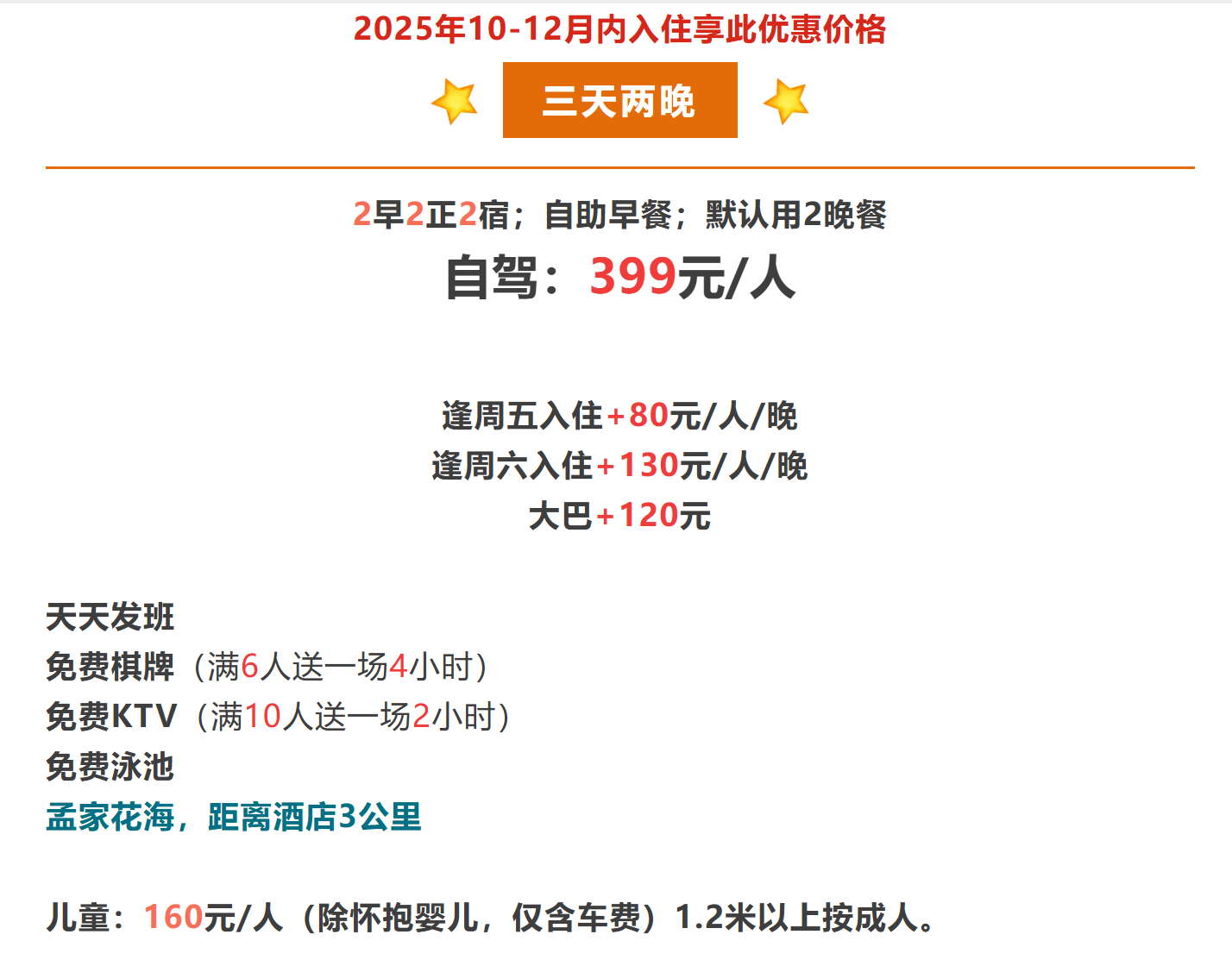 82633a0739f242d85e0b3e82a4af2fe6 82633a0739f242d85e0b3e82a4af2fe6