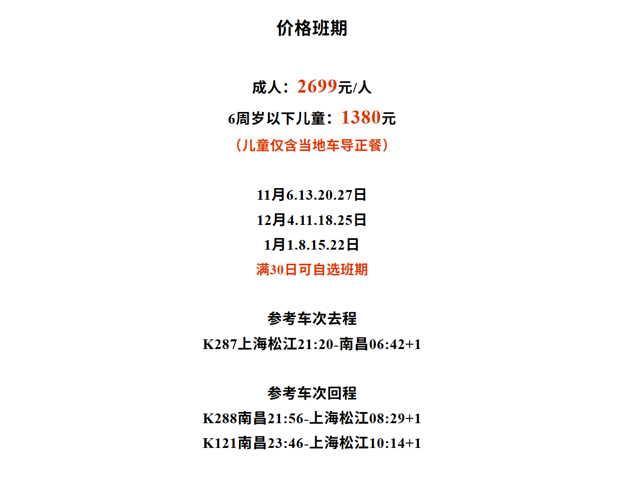 826a5960709f4b6c4bebeac3e59bc325