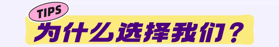 8271f2658099d40d1e327a2bc2e65a21-sz_44497 8271f2658099d40d1e327a2bc2e65a21-sz_44497