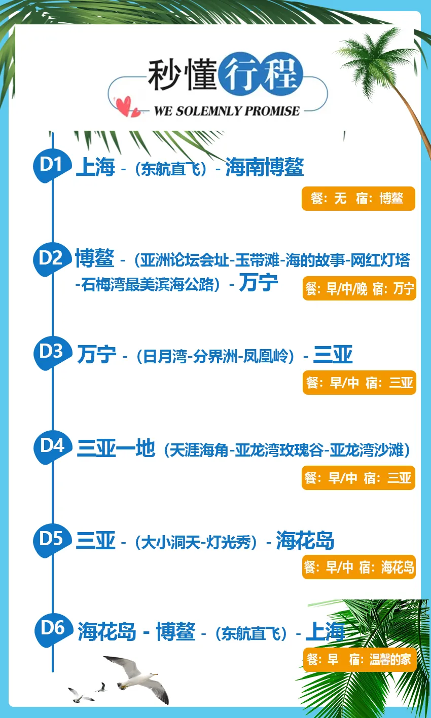 828a032012980f1df6040cecc0068f97-sz_626135 828a032012980f1df6040cecc0068f97-sz_626135