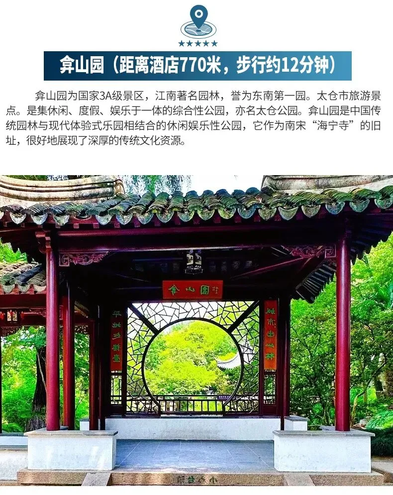 829b3bb6260f4968d10019044d159dfb-sz_221718 829b3bb6260f4968d10019044d159dfb-sz_221718