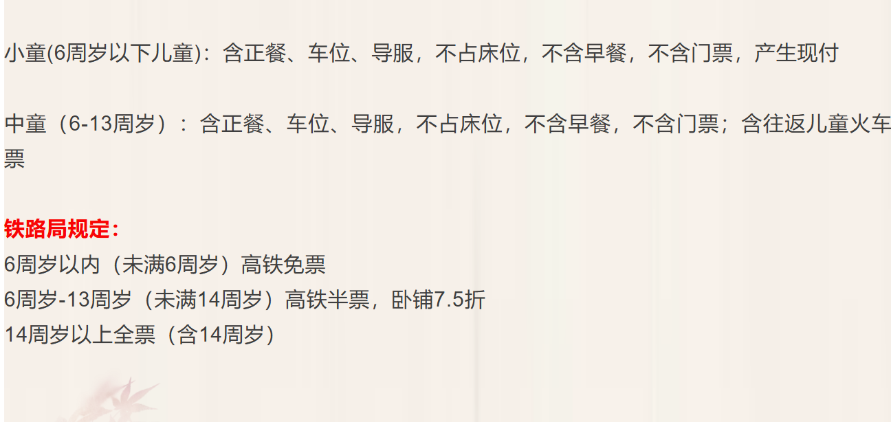 82a35643081be0b656f6379d2aafb2ff