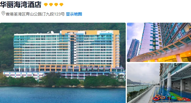 82b33d4a1a964f04a714a20639574bb8-sz_508541