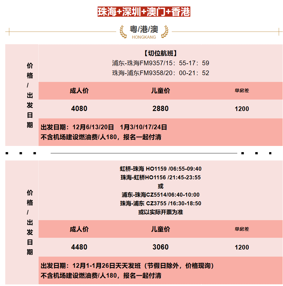 82dbd488ce4a93fae05f2854199f2de5 82dbd488ce4a93fae05f2854199f2de5