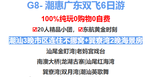 83009e9e5a84f07f3b38f5bed3a9a48d