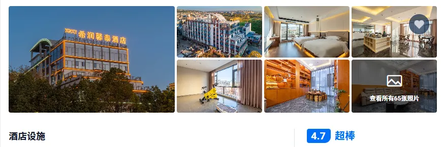 831d71d617abb1a0d497348a4eab70b5-sz_331944-1