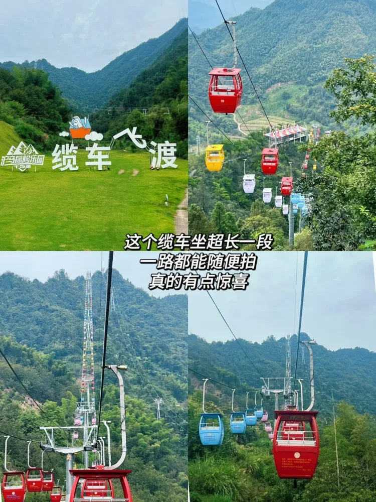 832dabb7c349c79e2195a8090d27197e-sz_3776050