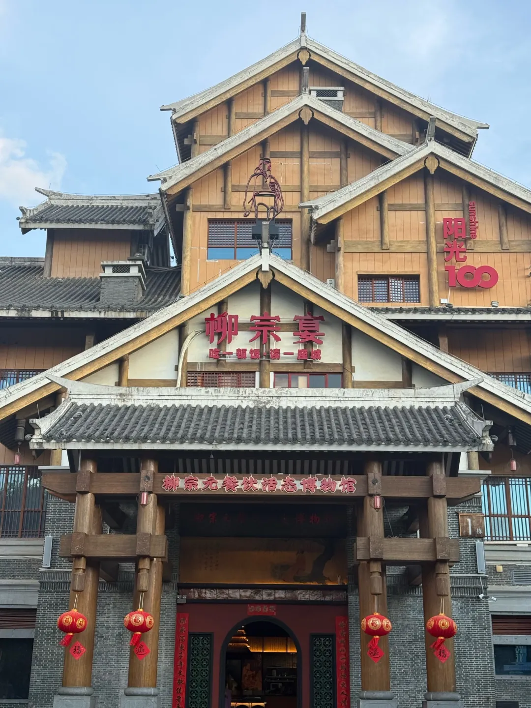 83350950ada8812e0400ff25ee2fe169-sz_1145173