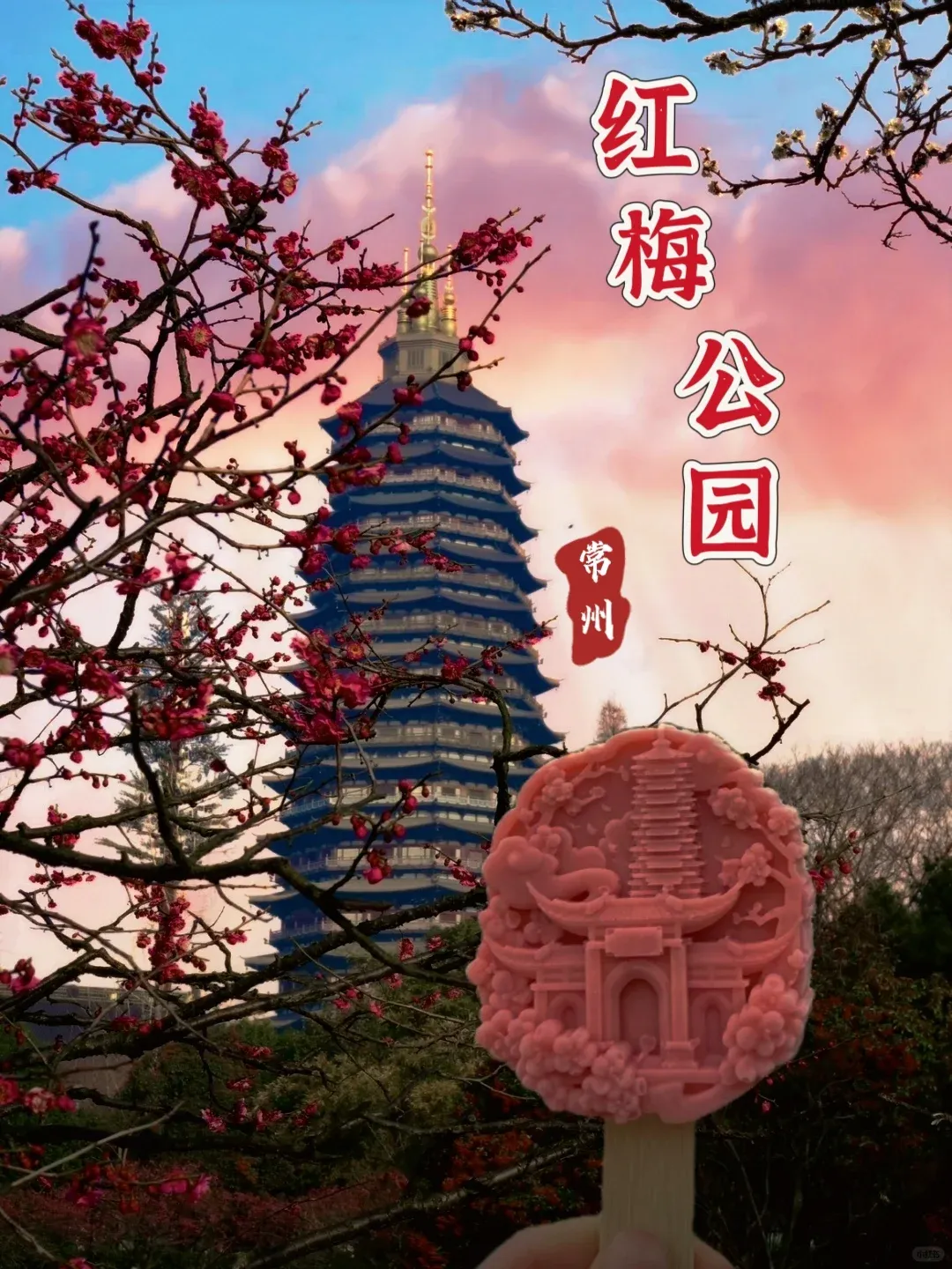 8337a104dcb73710cdd37f75e6ad877d-sz_2977301 8337a104dcb73710cdd37f75e6ad877d-sz_2977301