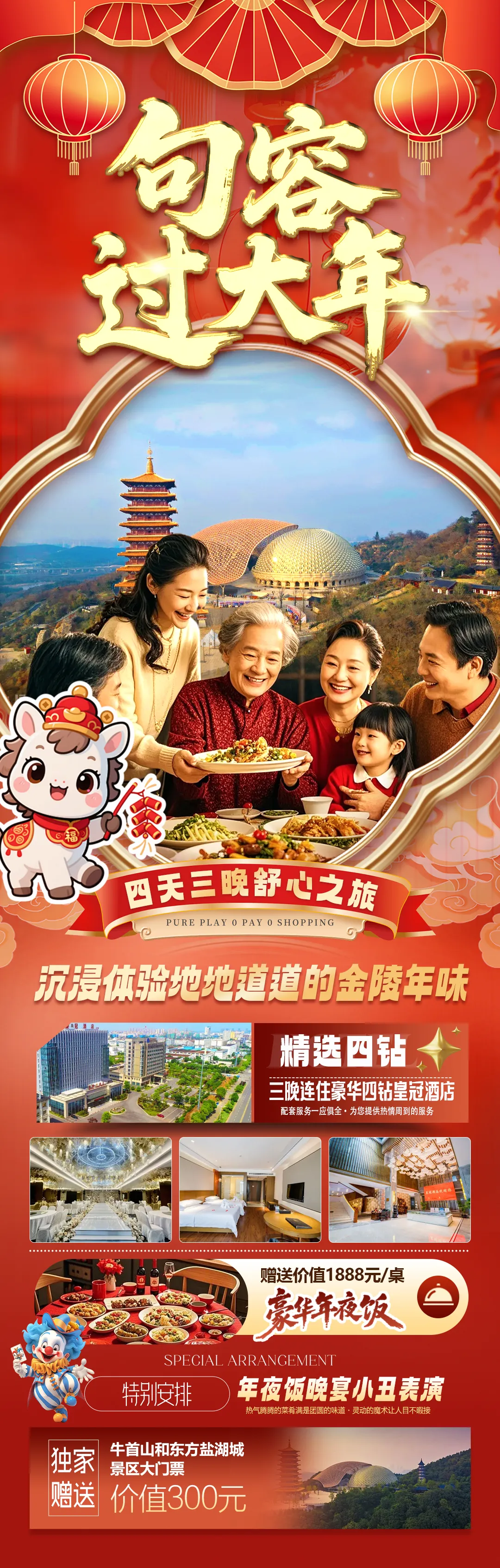 8375b58ea0ead7c8bda5076ef631fcae-sz_2957194 8375b58ea0ead7c8bda5076ef631fcae-sz_2957194