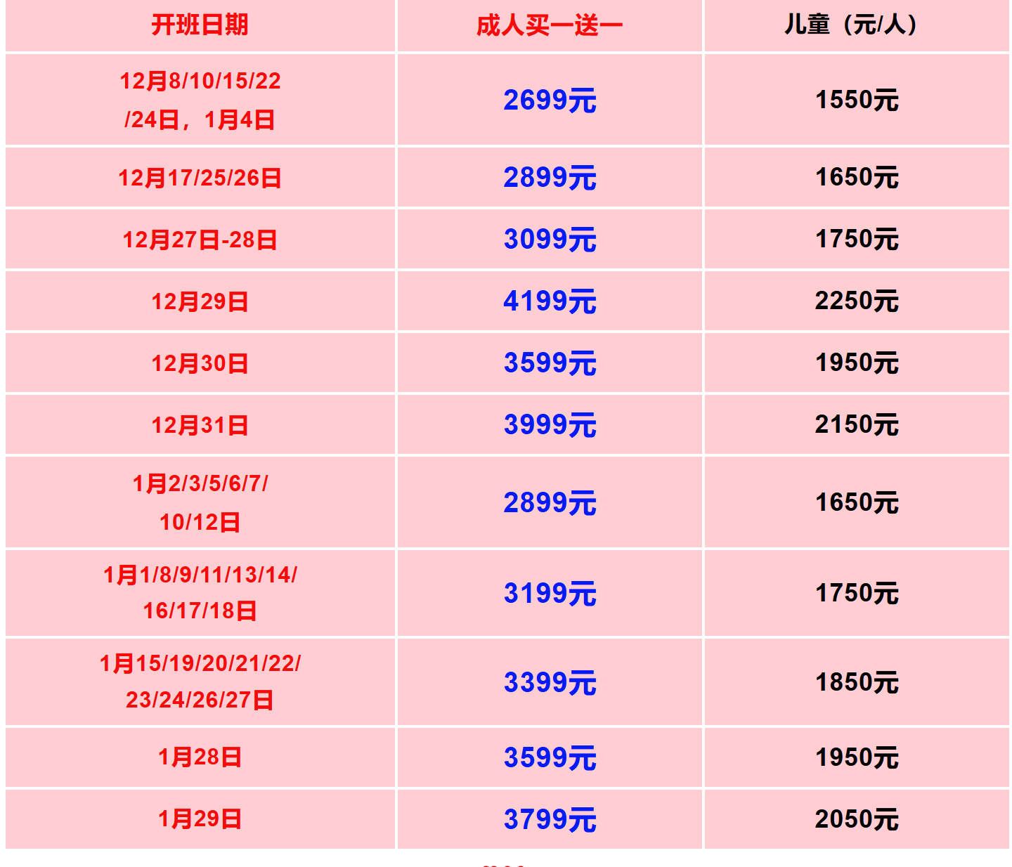 838d47823f072ce565e3f1a0939c0a70 838d47823f072ce565e3f1a0939c0a70