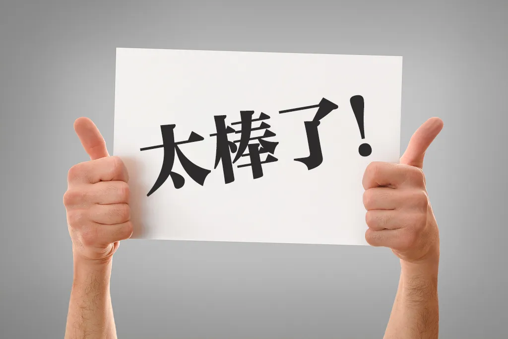 83c36bdfd6227ea35e85b92de82b7bb6-sz_401023