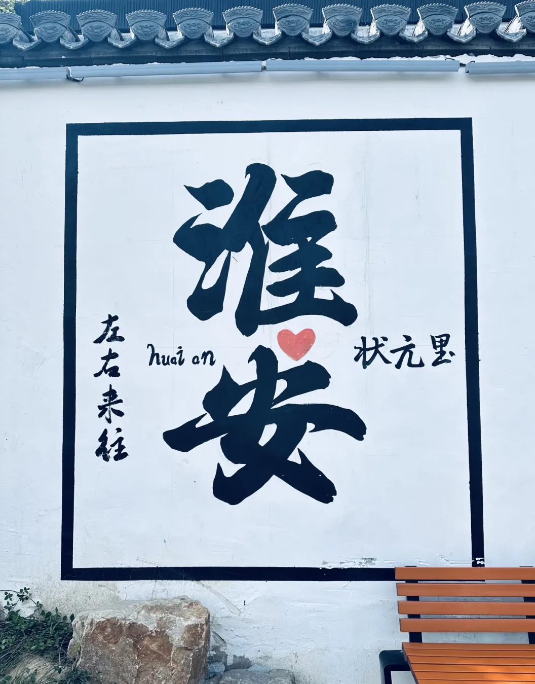 83dfd7ddc51ba4c8a18f46a303905fb3-sz_1174141