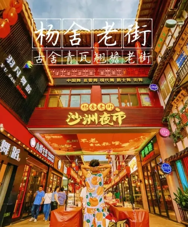 841712fd03fb00f639fe0c0400ca2e9f-sz_937799