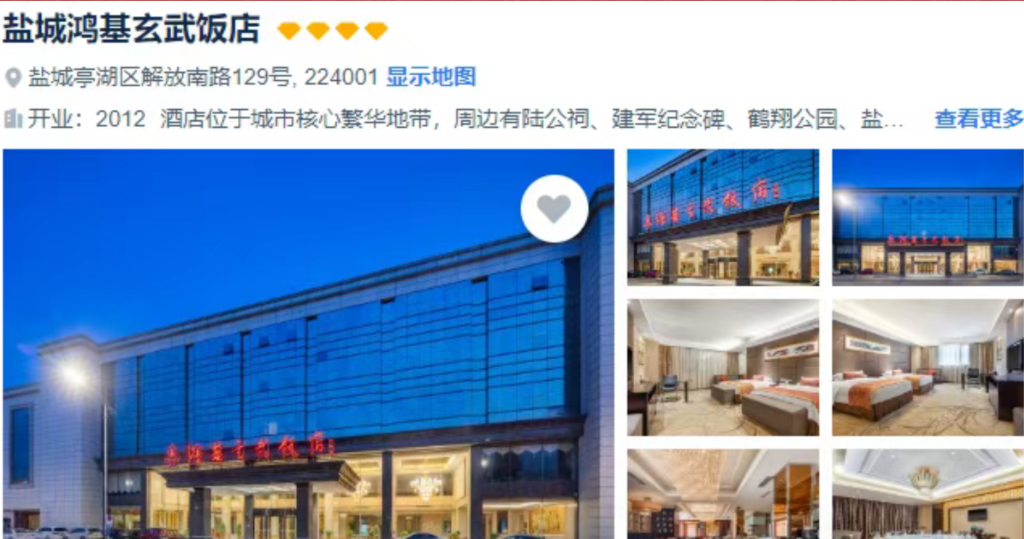 8422b8850b5a8ad6cdceb8ba95811d15