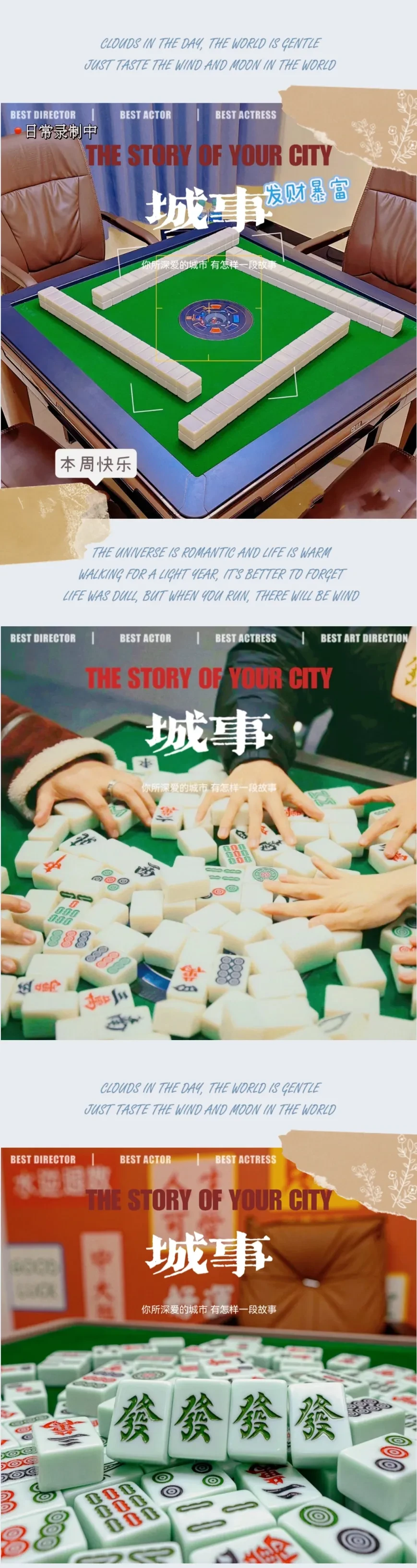 843cb7a81d5879a25672fea84a5e9b79-sz_2624105 843cb7a81d5879a25672fea84a5e9b79-sz_2624105