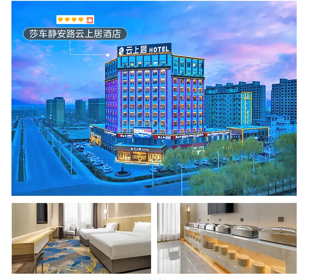 84464ba4d3caff3775658f80ec6ba903-sz_1301391