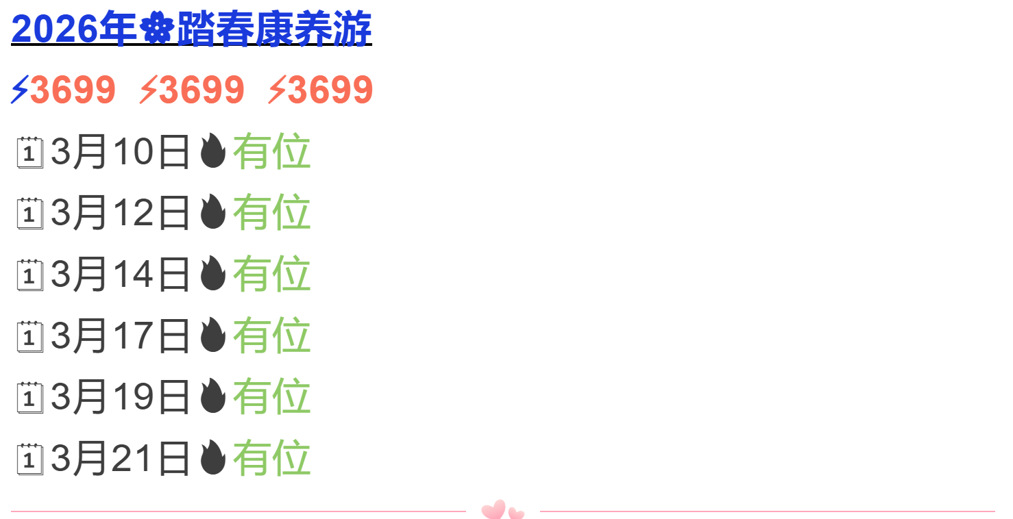 8462ef22f5e8472da622f7886ec3c8a0 8462ef22f5e8472da622f7886ec3c8a0