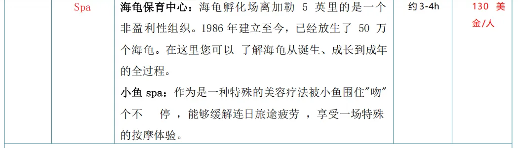 847df2009431281d612f2699ab9650fb-sz_84998 847df2009431281d612f2699ab9650fb-sz_84998