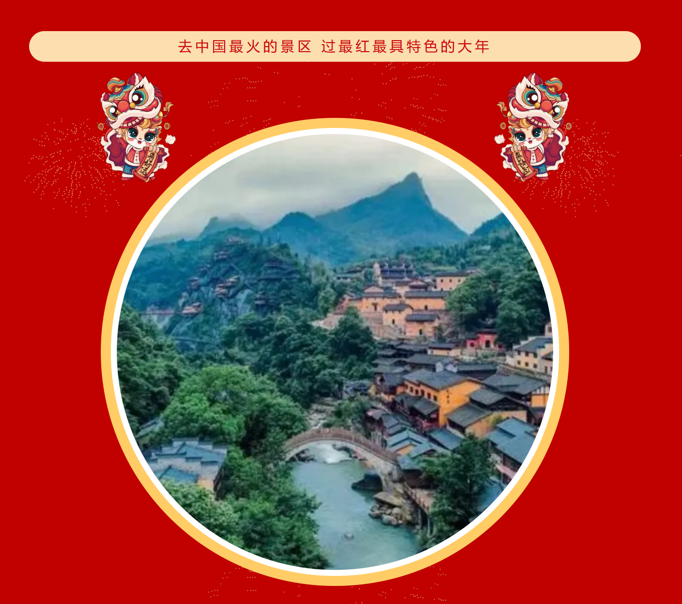 848997727c4a7e787747275f58d2ef7a 848997727c4a7e787747275f58d2ef7a