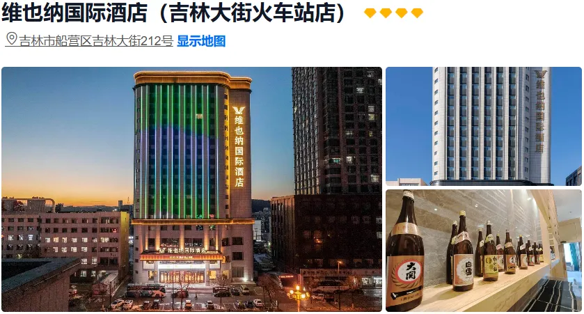 848a894f70c58b4bfd2223778fcabc87-sz_600477 848a894f70c58b4bfd2223778fcabc87-sz_600477