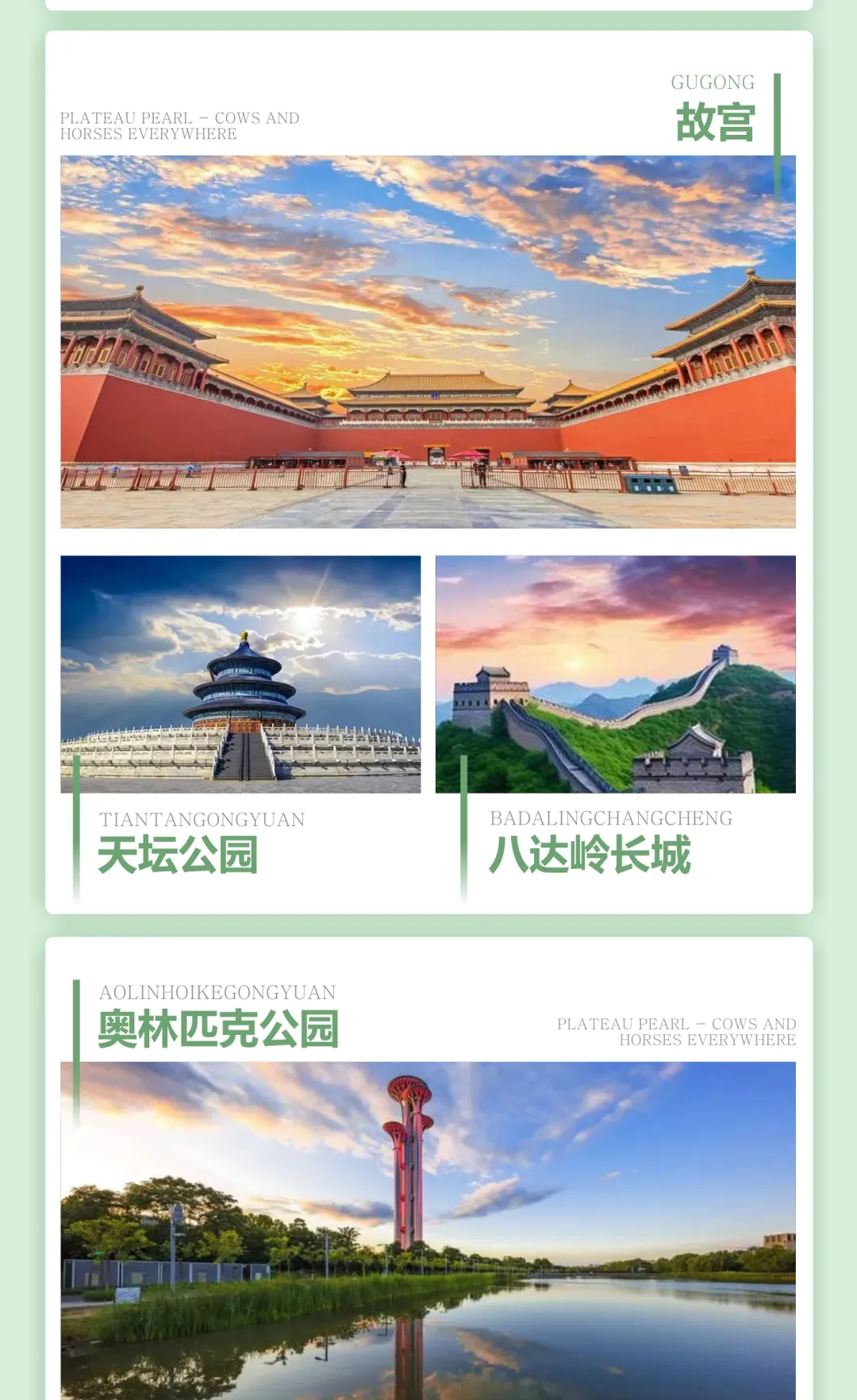 848b6eaac1dced06bbe2036925e33522-sz_1482737