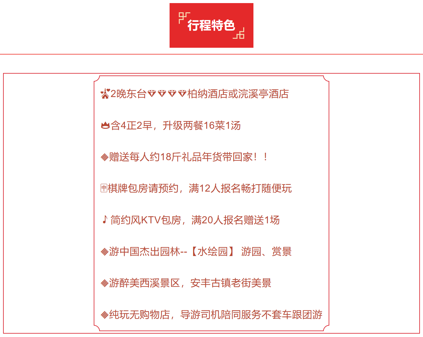 84a23a67d3ff0d3af54a9f4ed94c5a19