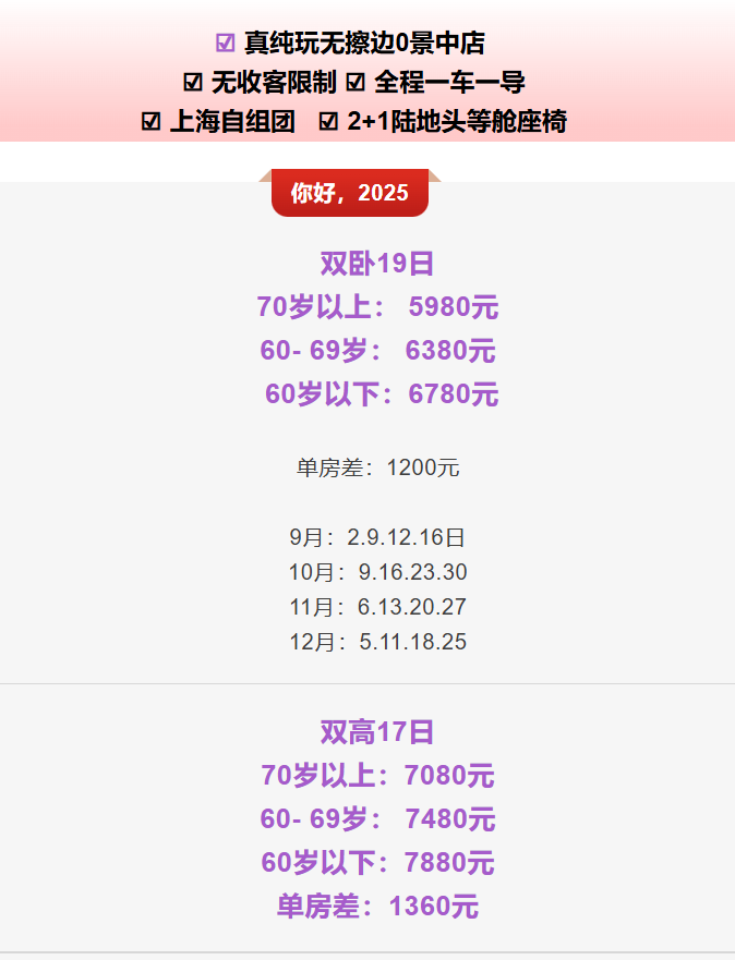 84a80e5b51048b2644208aea6e0634d4 84a80e5b51048b2644208aea6e0634d4