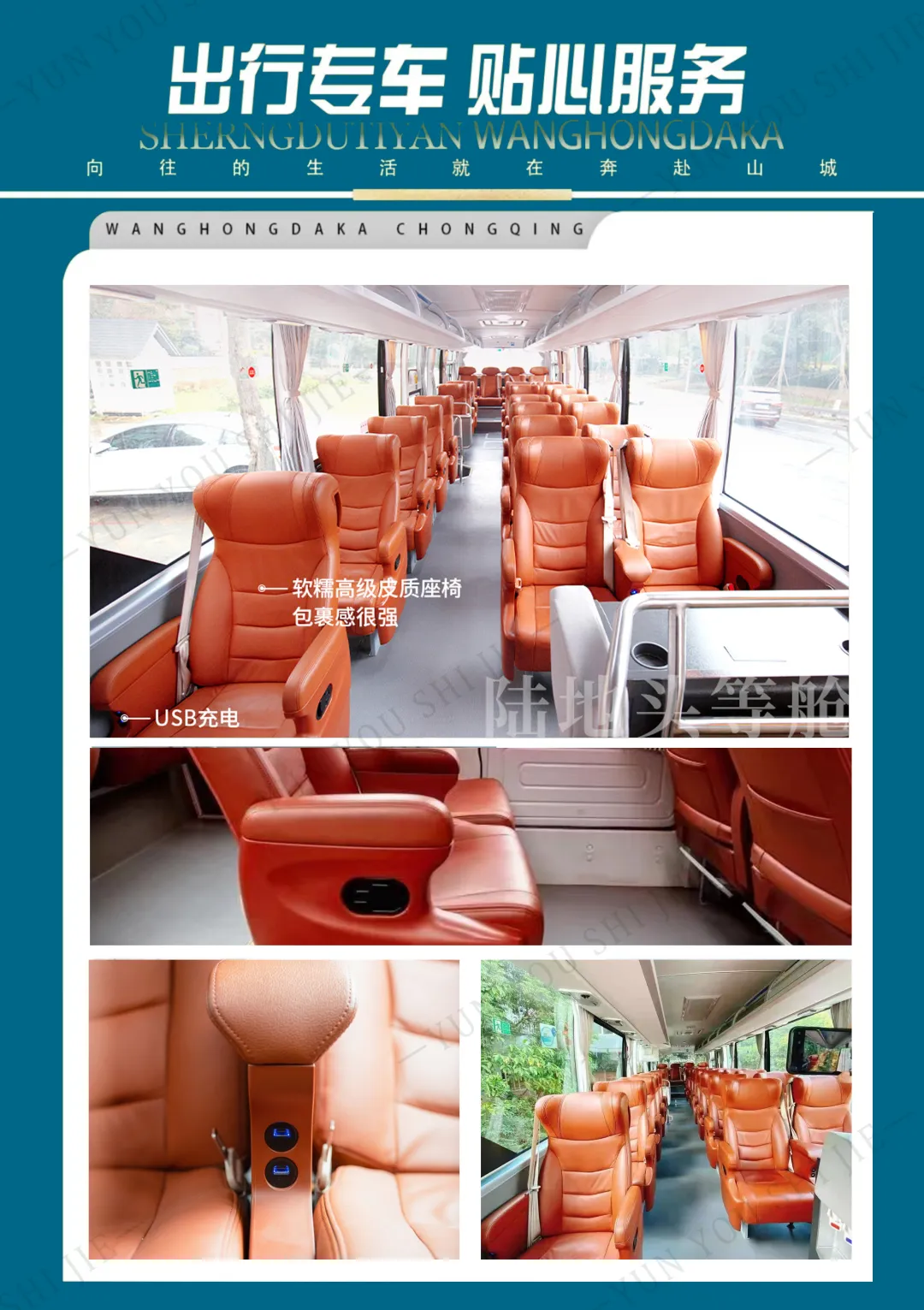 84b61fe905c9ebdd853dc7b89dda3558-sz_1289284 84b61fe905c9ebdd853dc7b89dda3558-sz_1289284