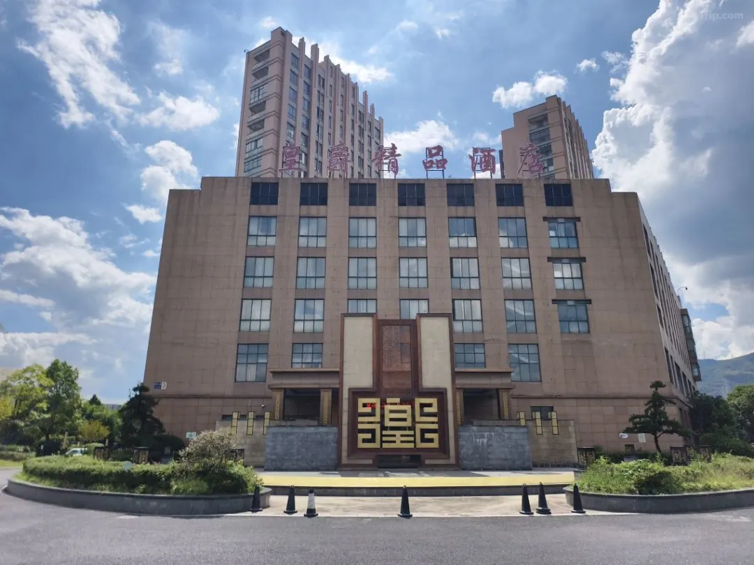 84bbd5fac2f4e91ee89f454451cc4eb3-sz_151709