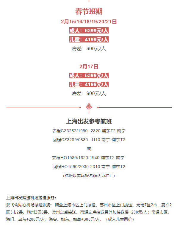 84f1f78a721a4cbc7faa40f6719a2e51