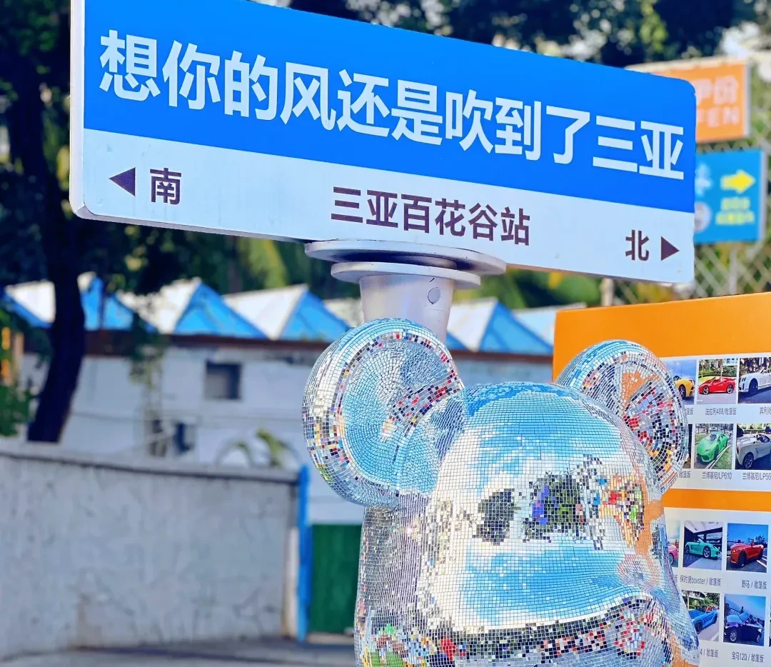 84f2e615a3d0014c394bf7e8e1349447-sz_2240087