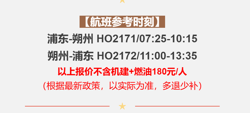 8514b9839a276e4596770cadddebdbe2